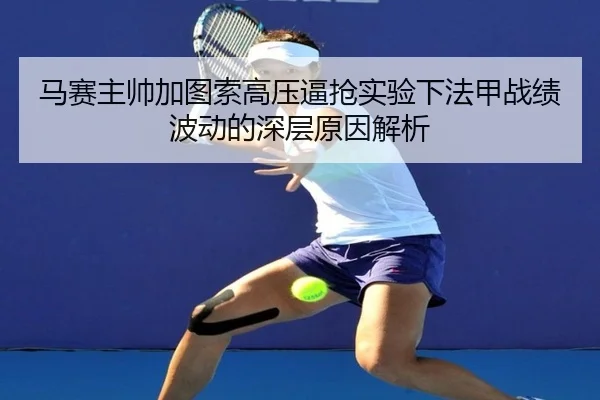 img_1779990312385_493_0_879.jpg（kaiyun）