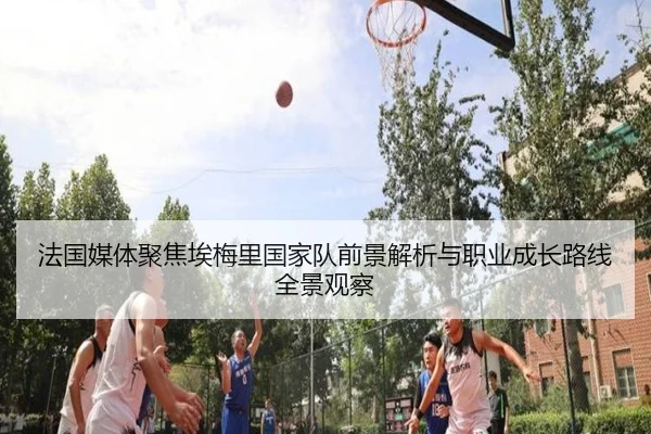 img_1780951750360_2451_0_170.jpg（kaiyun）
